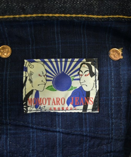 MOMOTARO JEANS（モモタロウジーンズ）デニムパンツ 紺 サイズ:33(L位) メンズ/2200643508187