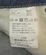 MOMOTARO JEANS（モモタロウジーンズ）デニムパンツ 紺 サイズ:27(XS位) メンズ/2200617910053