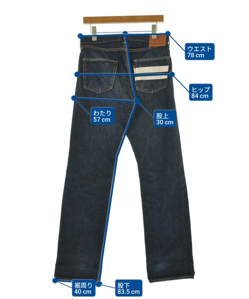 MOMOTARO JEANS（モモタロウジーンズ）デニムパンツ 紺 サイズ:31(M位) メンズ/2200610674051