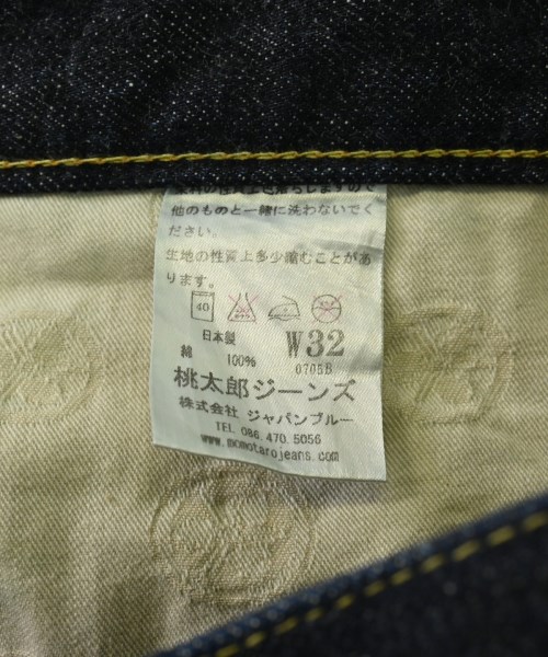 MOMOTARO JEANS（モモタロウジーンズ）デニムパンツ 紺 サイズ:32(L位) メンズ/2200699594240