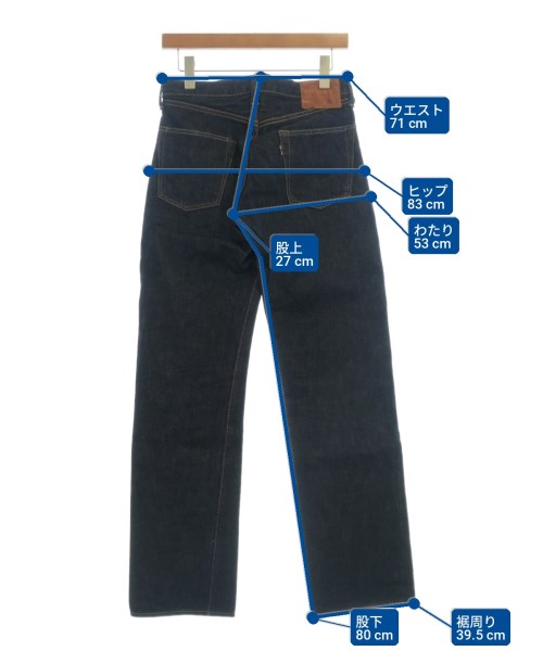 MOMOTARO JEANS（モモタロウジーンズ）デニムパンツ 紺 サイズ:28(S位) メンズ/2200713346022