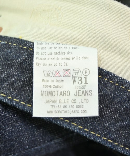 MOMOTARO JEANS（モモタロウジーンズ）デニムパンツ 紺 サイズ:31(M位) メンズ/2200644356244