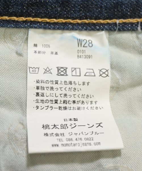 MOMOTARO JEANS（モモタロウジーンズ）デニムパンツ 紺 サイズ:28(L位) レディース/2200718141028