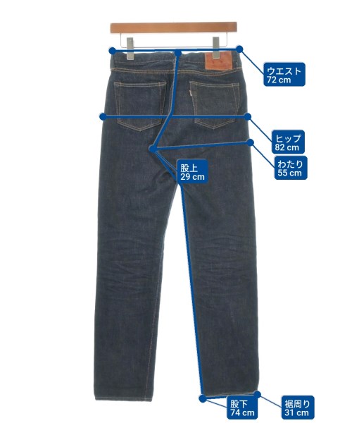 MOMOTARO JEANS（モモタロウジーンズ）デニムパンツ 紺 サイズ:28(L位) レディース/2200718141028