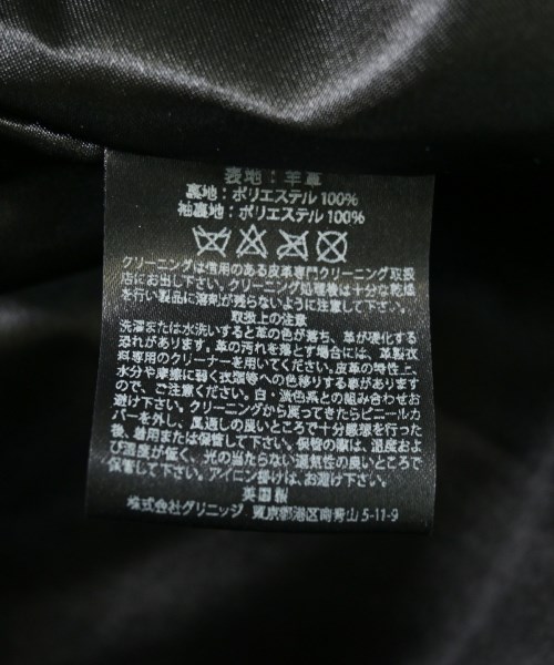 JAMES GROSE（ジェームスグロース）ライダース 黒 サイズ:34(S位) メンズ/2200639289014