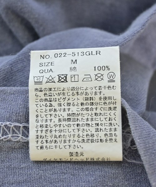 FRUIT OF THE LOOM（フルーツオブザルーム）Tシャツ・カットソー 紫 サイズ:M メンズ/2200690263053