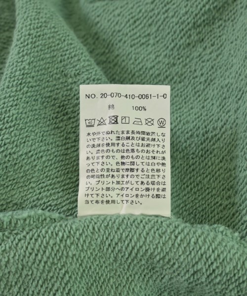 FRUIT OF THE LOOM（フルーツオブザルーム）パーカー 緑 サイズ:-(XXL位) メンズ/2200701625016