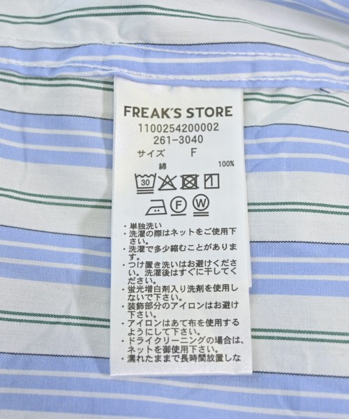 FRUIT OF THE LOOM（フルーツオブザルーム）カジュアルシャツ 白 サイズ:F メンズ/2200706756203
