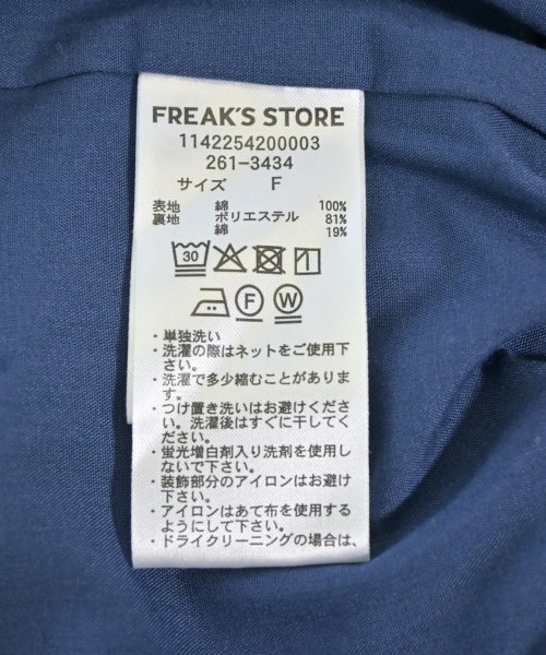 FRUIT OF THE LOOM（フルーツオブザルーム）その他 青 サイズ:F メンズ/2200706756265