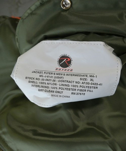 ROTHCO（ロスコ）その他 カーキ サイズ:-(L位) レディース/2200634303029