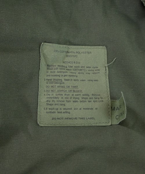 ROTHCO（ロスコ）ミリタリーブルゾン カーキ サイズ:S レディース/2200636011090