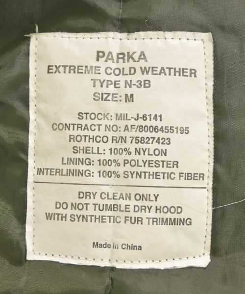 ROTHCO（ロスコ）その他 カーキ サイズ:M メンズ/2200641004148