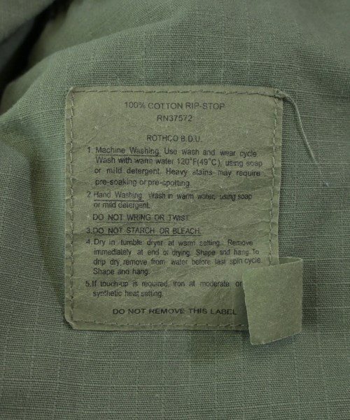ROTHCO（ロスコ）ミリタリーブルゾン カーキ サイズ:S メンズ/2200641513015