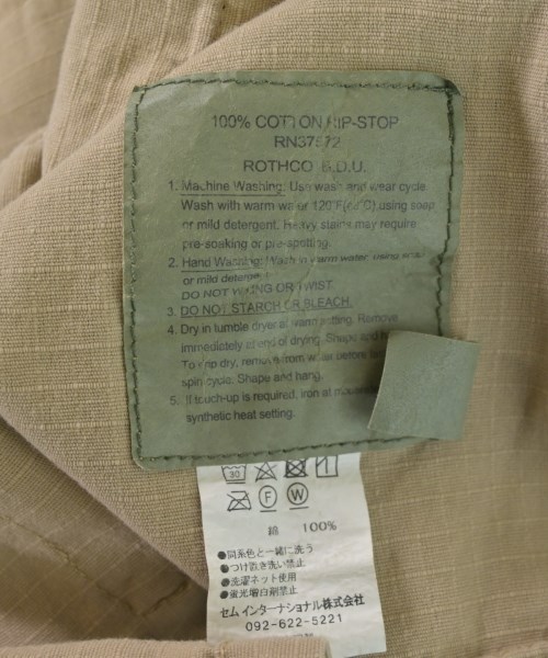 ROTHCO（ロスコ）ミリタリーブルゾン ベージュ サイズ:S メンズ/2200613832014