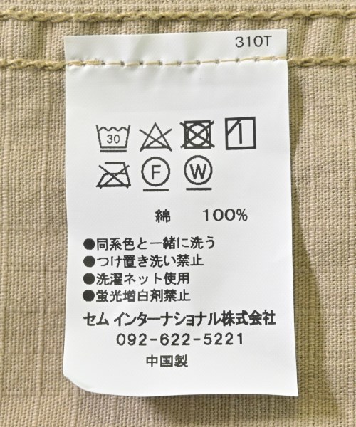 ROTHCO（ロスコ）ミリタリーブルゾン ベージュ サイズ:-(M位) メンズ/2200610378058