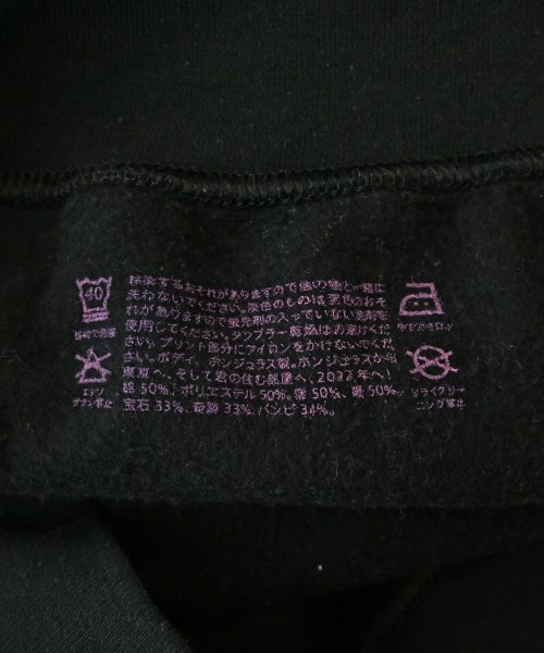 -（ソノタ）スウェット 黒 サイズ:-(M位) メンズ/2200543135056