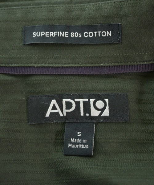 -（ソノタ）カジュアルシャツ 緑 サイズ:S メンズ/2200599323032