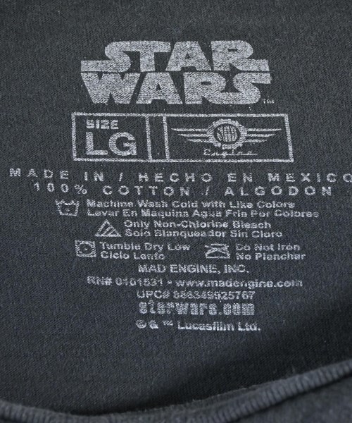 -（ソノタ）Tシャツ・カットソー グレー サイズ:L メンズ/2200565045050