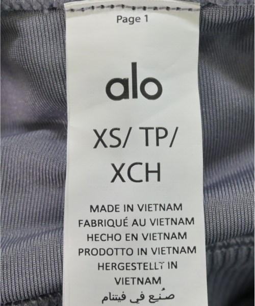 alo（アロー）タンクトップ グレー サイズ:XS レディース/2200675058193