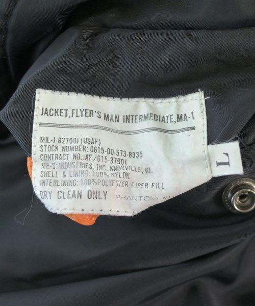 -（ソノタ）ミリタリーブルゾン 黒 サイズ:L メンズ/2200635173010