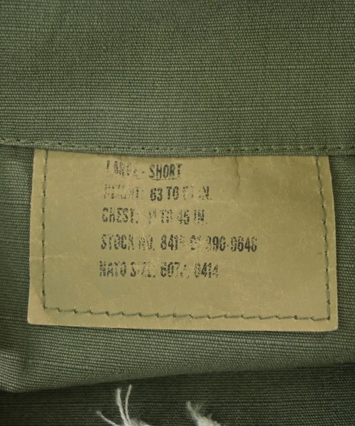 -（ソノタ）ミリタリーブルゾン カーキ サイズ:-(XXL位) メンズ/2200664052058