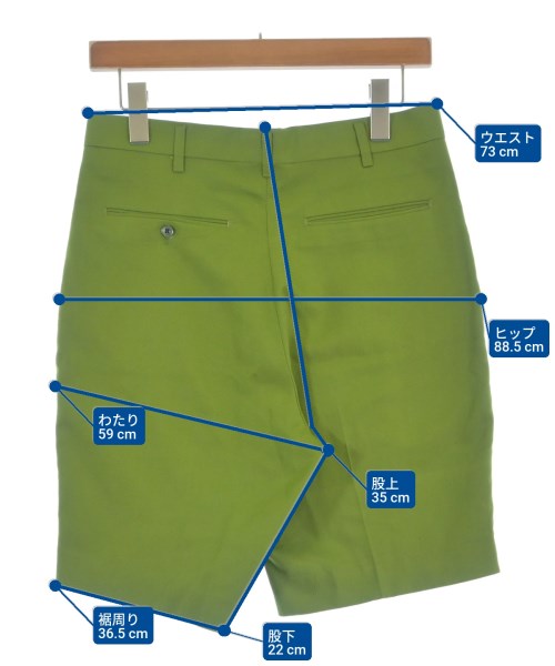-（ソノタ）ショートパンツ 緑 サイズ:-(XS位) メンズ/2200684496054