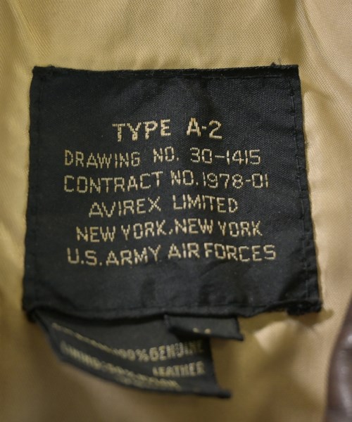 AVIREX（アヴィレックス）ライダース 茶 サイズ:M メンズ/2200627439018