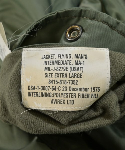 AVIREX（アヴィレックス）ミリタリーブルゾン カーキ サイズ:-(XL位) メンズ/2200658626012