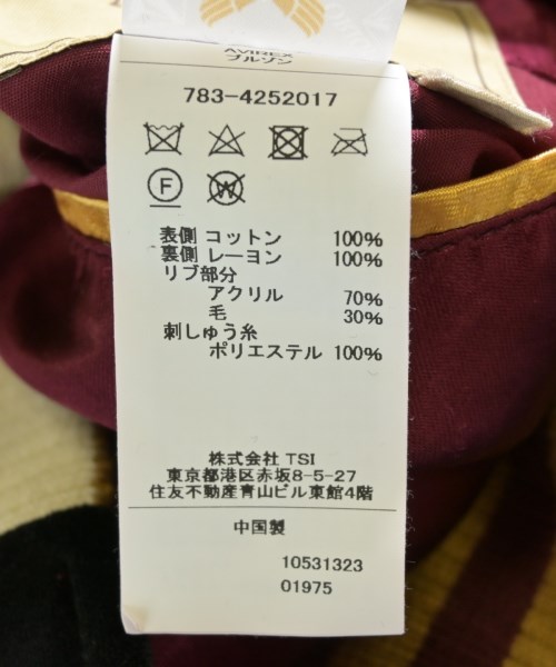 AVIREX（アヴィレックス）その他 黒 サイズ:XL メンズ/2200715904046