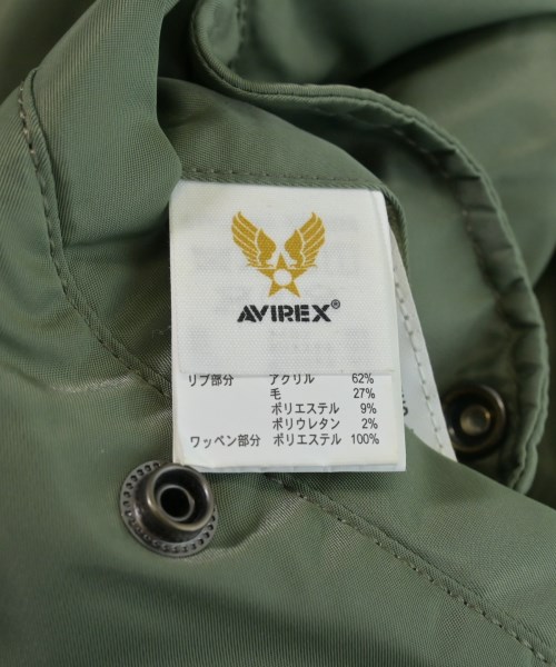AVIREX（アヴィレックス）ミリタリーブルゾン カーキ サイズ:L メンズ/2200645418033