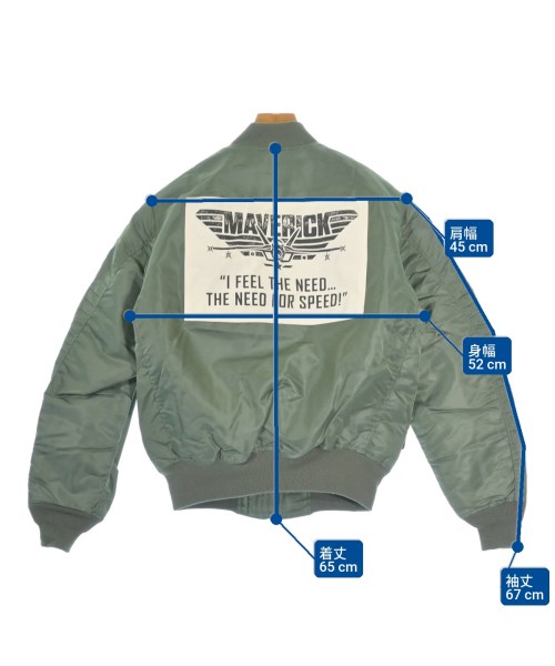 AVIREX（アヴィレックス）ミリタリーブルゾン カーキ サイズ:M メンズ/2200645829051