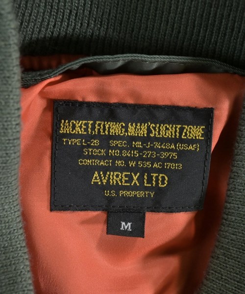 AVIREX（アヴィレックス）ミリタリーブルゾン カーキ サイズ:M メンズ/2200666055019