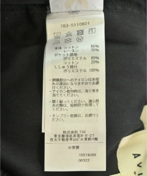 AVIREX（アヴィレックス）その他 黒 サイズ:F レディース/2200721139104