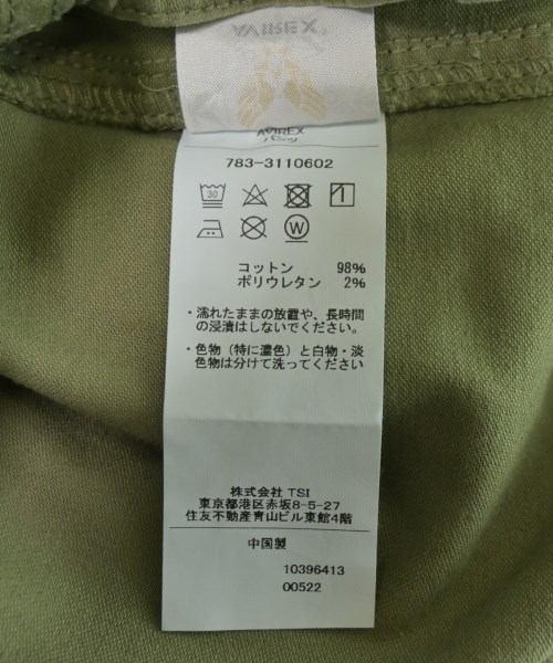 AVIREX（アヴィレックス）その他 緑 サイズ:M レディース/2200722159750