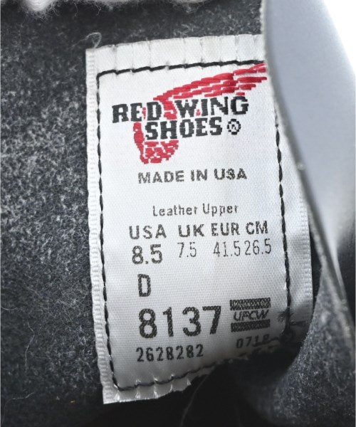 REDWING（レッドウィング）ブーツ 黒 サイズ:26.5cm メンズ/2200705486033