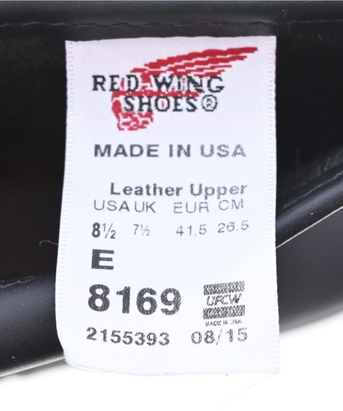 REDWING（レッドウィング）ブーツ 黒 サイズ:26.5cm メンズ/2200735889163