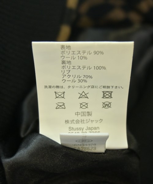 STUSSY（ステューシー）その他 茶 サイズ:M レディース/2200626704209