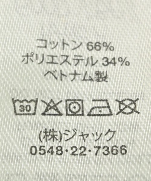 STUSSY（ステューシー）パーカー グレー サイズ:S メンズ/2200672546013