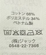 STUSSY（ステューシー）パーカー グレー サイズ:S メンズ/2200672546013