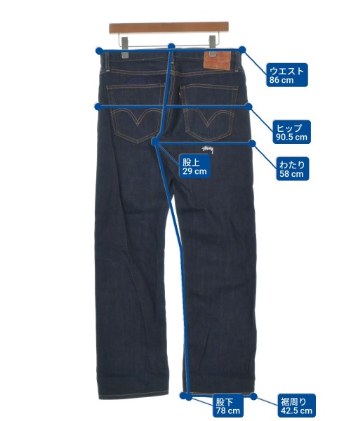 STUSSY（ステューシー）デニムパンツ 紺 サイズ:32(L位) メンズ/2200688675011