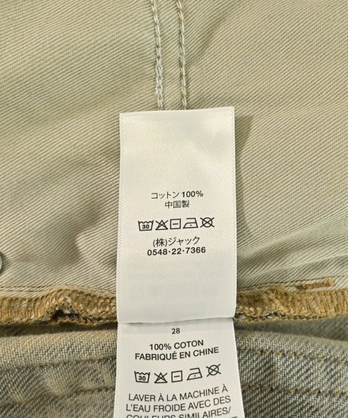 STUSSY（ステューシー）デニムパンツ ベージュ サイズ:28(S位) メンズ/2200694589050