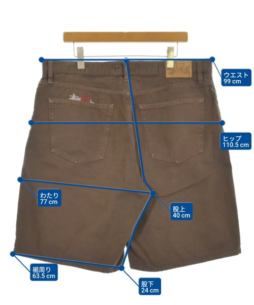 STUSSY（ステューシー）ショートパンツ 茶 サイズ:36(XXL位) メンズ/2200656608133