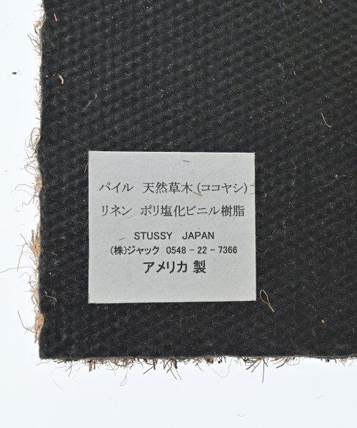 STUSSY（ステューシー）小物類（その他） 茶 サイズ:- メンズ/2200660163017