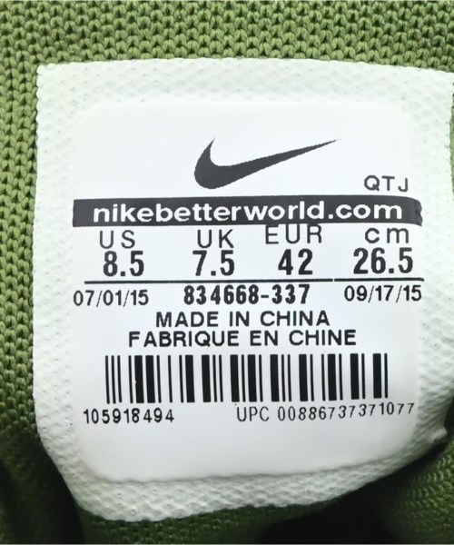 STUSSY（ステューシー）スニーカー 緑 サイズ:26.5cm メンズ/2200660446127