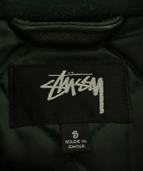 STUSSY（ステューシー）スタジャン 緑 サイズ:S メンズ/2200719688010
