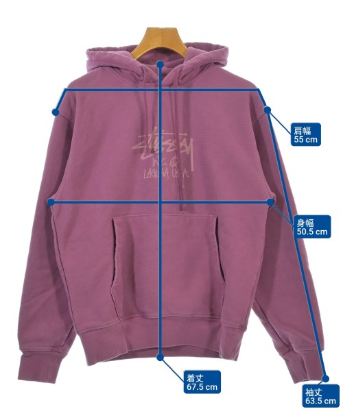 STUSSY（ステューシー）パーカー 紫 サイズ:S メンズ/2200640658021