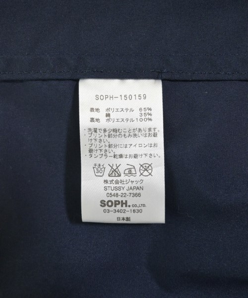 STUSSY（ステューシー）ステンカラーコート 紺 サイズ:M メンズ/2200703675514