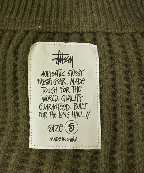STUSSY（ステューシー）カーディガン カーキ サイズ:S メンズ/2200724111206