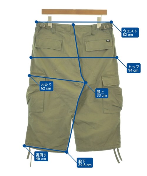 STUSSY（ステューシー）その他 カーキ サイズ:30(M位) メンズ/2200727431011