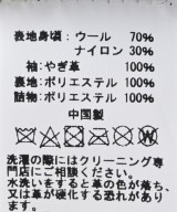 STUSSY（ステューシー）スタジャン 黒 サイズ:XL メンズ/2200686765080